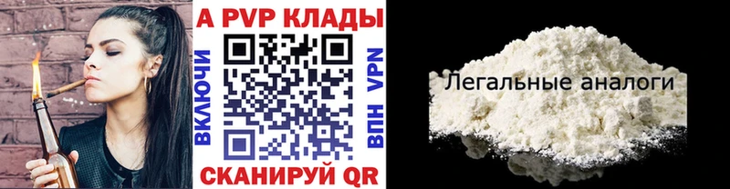 Хочу наркоту Жердевка Кокаин Меф мяу мяу МАРИХУАНА
