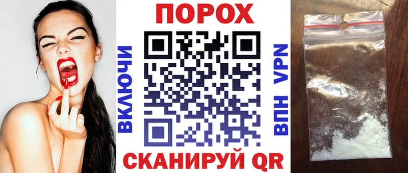 Amphetamine VHQ  Жердевка 