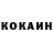 А ПВП кристаллы Ken Toney