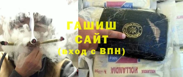 ешки Алексин