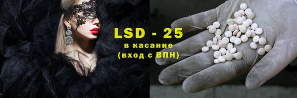 ешки Алексин