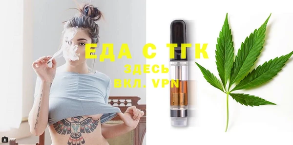 сатива Алексеевка