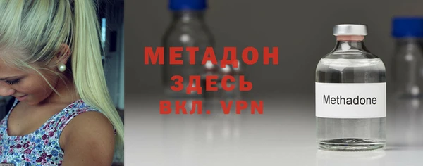синтетический гашиш Дмитриев