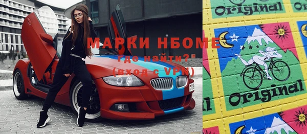 ешки Алексин