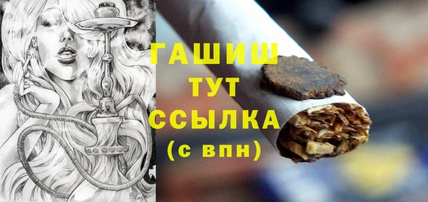 СК Елабуга