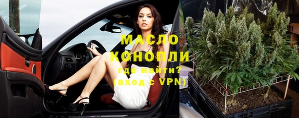 сатива Алексеевка