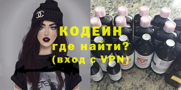 скорость Алзамай