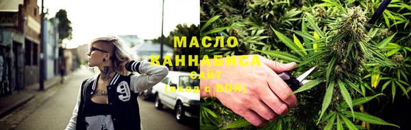 кристаллы Абаза