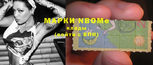 сатива Алексеевка