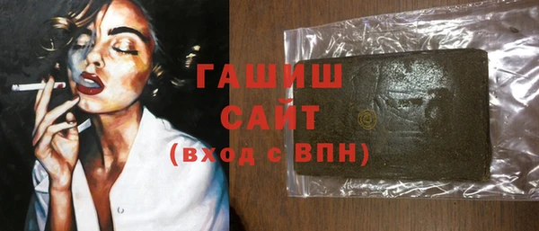 скорость Алзамай