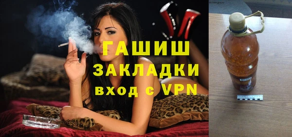 сатива Алексеевка