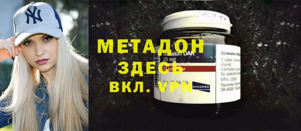 скорость Алзамай