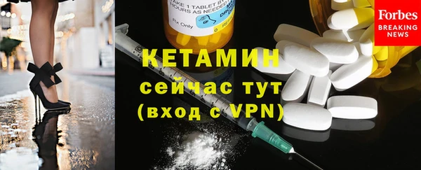 не бодяженный Елизово
