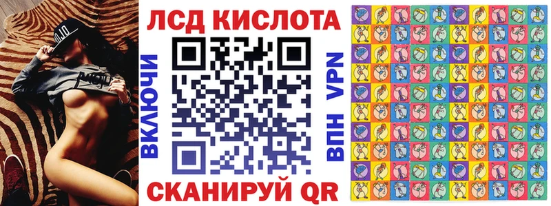 Марки N-bome 1,8мг купить сайты кракен маркетплейс Жердевка